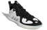Фото #4 товара Баскетбольные кроссовки Adidas Harden Stepback 2 FZ1384