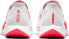 Nike Pegasus turbo 2 低帮 跑步鞋 男女同款 白激光红