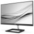 Фото #12 товара Philips E Line 278E1A/00 - 68.6 cm (27") - 3840 x 2160 pixels - 4K Ultra HD - IPS - 4 ms - Black