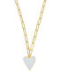 ADORNIA 20-22" Adjustable 14K Gold Plated White Enamel Heart Paper Clip Chain Necklace