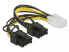 Фото #2 товара Delock 85452 - 0.15 m - PCI-E (6-pin) - 2 x PCI-E(6+2 pin) - Straight - Straight - Black - Yellow