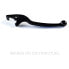 Фото #1 товара SGR Yamaha N-Max 125-150 34440840 Brake Lever