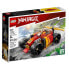 Фото #4 товара LEGO Kai´S Ninja Racing Car Construction Game