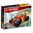 LEGO Kai´S Ninja Racing Car Construction Game