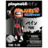 Фото #2 товара Конструктор Playmobil Наруто Легендарный персонаж Пейн