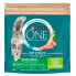 PURINA NESTLE Purina One Bifensis Indoor Formula 1.5kg Cat Feed