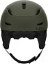 Фото #13 товара Giro Men's Ratio MIPS Ski Helmet