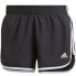 Фото #1 товара Adidas Marathon 20 Short W GK5265 shorts