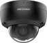 Фото #2 товара Kamera IP Hikvision KAMERA IP HIKVISION DS-2CD2186G2-ISU (2.8mm) (C)