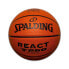 Фото #1 товара Баскетбольный мяч Spalding React Tf-250