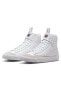 Фото #1 товара Blazer Mid '77 Se D (GS) Dh8640-102 Boğazlı Unisex Spor Ayakkabı Beyaz