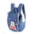 EUREKAKIDS Sailor bear backpack