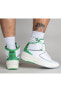 Фото #4 товара Air Jordan 2 Retro Lucky Green Erkek Basketbol Ayakkabısı-dr8884-103