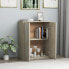 Фото #3 товара Sideboard 3000067-1