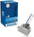 Фото #4 товара D3S 35W PK32d5 White Vision 5000K Xenon Pack of 1 Philips [Energy Class A]