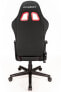 Фото #12 товара Gaming Chair PC188