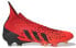 Фото #3 товара Кроссовки футбольные Adidas Predator FY6238