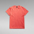 G-STAR Base-S short sleeve T-shirt