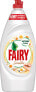 Fairy Płyn do mycia naczyń Sensitive 0,9L (13739942)