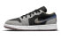 Фото #2 товара Кроссовки Jordan Air Jordan 1 Low SE GS DM4690-001