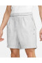 Forward Men's Shorts NDD SPORT