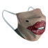 Фото #1 товара Гигиеническая маска многоразового использования Для взрослых Губы