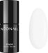 Фото #1 товара UV Nagellack Snow Queen, 7,2 ml