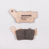 Фото #1 товара BRAKING 773CM56 sintered brake pads