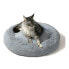 Pet bed GO GIFT XL Grey 80 x 10 x 80 cm