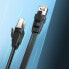 Фото #3 товара Płaski Kabel przewód patchcord sieciowy LAN Ethernet Cat.8 U/FTP 2m czarny