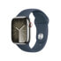 Фото #1 товара Часы Apple Watch Series 9 Stainless Steel 41mm GPS