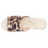 Фото #4 товара BEACH by Matisse Terry Leopard Platform Clog Womens Beige Dress Sandals TERRY-9