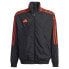 Фото #4 товара ADIDAS Tiro Woven junior tracksuit jacket