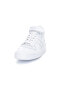 Fy4975-k Forum Mıd Rt Basıcs Kadın Spor Ayakkabı Beyaz