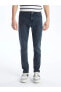 LCW 750 Slim Fit Erkek Jean Pantolon