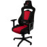 Nitro Concepts E250 Gaming Stuhl - Inferno Red