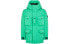 Куртка STONE ISLAND FW21 751540330-V0050