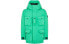 Фото #1 товара Куртка STONE ISLAND FW21 751540330-V0050