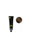 Фото #3 товара Inoa 7,8 Brown Mocca Defined Bright Ammonia Free Permament Hair Color Cream 60ml Keyk.*