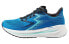 361 Centauri Y2301 Running Shoes