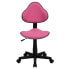 Фото #3 товара Pink Fabric Ergonomic Swivel Task Chair