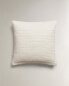 Фото #3 товара Children's textured cushion cover