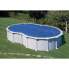 Фото #2 товара Изотермическое покрытие для овальных бассейнов GRE ACCESSORIES "Cover For Oval Pools" (Refurbished)