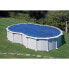 Фото #3 товара GRE ACCESSORIES Cover For Oval Pools Refurbished