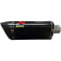 AKRAPOVIC Replacement Titanium Ref:M-AP00402C not homologated muffler