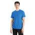 ფოტო #1 პროდუქტის ICEBREAKER Tech Lite II short sleeve T-shirt