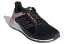 Фото #3 товара Обувь спортивная Adidas Response Super 2.0 для бега ()