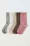 Фото #3 товара 5-pack of long polka dot socks
