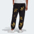 Adidas Originals RefMet Pants Logo FS7335 Trousers