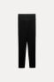 WIDE WAISTBAND LEGGINGS